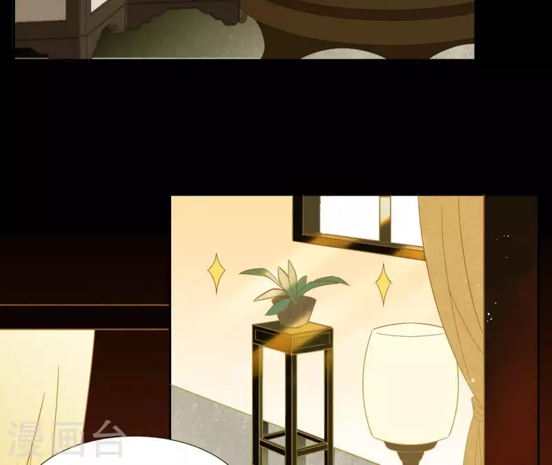 君非君韩漫全集-第83话 给我也整一套无删减无遮挡章节图片 