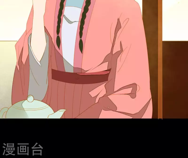 君非君韩漫全集-第83话 给我也整一套无删减无遮挡章节图片 