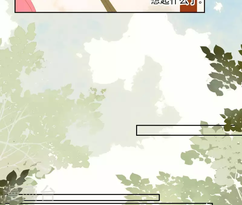 君非君韩漫全集-第83话 给我也整一套无删减无遮挡章节图片 