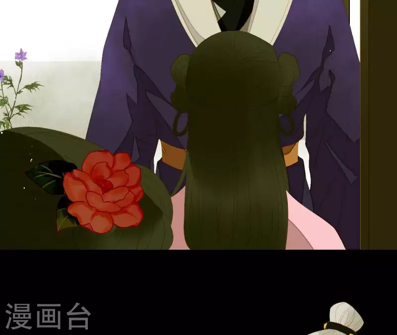 君非君韩漫全集-第84话 啥？提亲？无删减无遮挡章节图片 