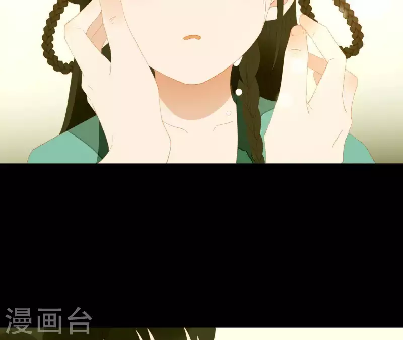 君非君韩漫全集-第85话 爹~~~！无删减无遮挡章节图片 