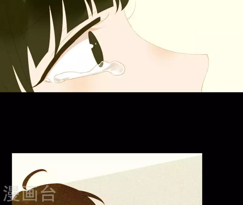 君非君韩漫全集-第85话 爹~~~！无删减无遮挡章节图片 