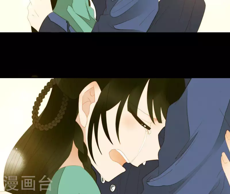 君非君韩漫全集-第85话 爹~~~！无删减无遮挡章节图片 