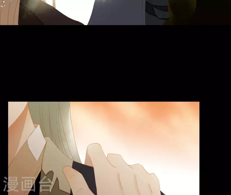 君非君韩漫全集-第85话 爹~~~！无删减无遮挡章节图片 