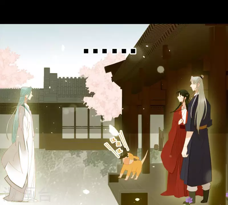 君非君韩漫全集-第86话 难道我疯了？无删减无遮挡章节图片 