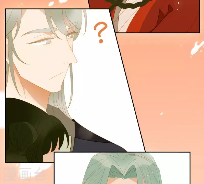 君非君韩漫全集-第86话 难道我疯了？无删减无遮挡章节图片 