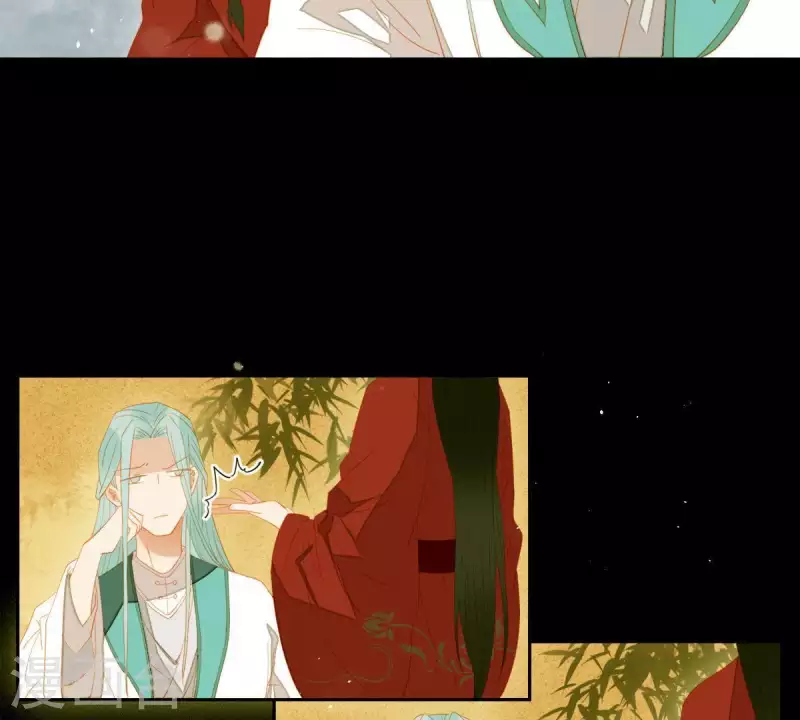 君非君韩漫全集-第86话 难道我疯了？无删减无遮挡章节图片 
