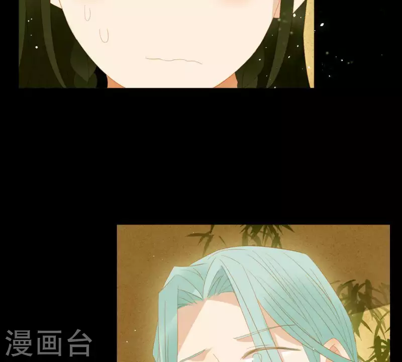 君非君韩漫全集-第86话 难道我疯了？无删减无遮挡章节图片 