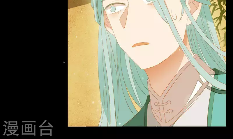 君非君韩漫全集-第86话 难道我疯了？无删减无遮挡章节图片 