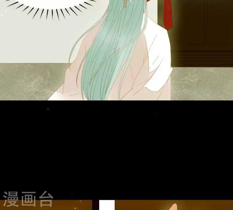 君非君韩漫全集-第86话 难道我疯了？无删减无遮挡章节图片 