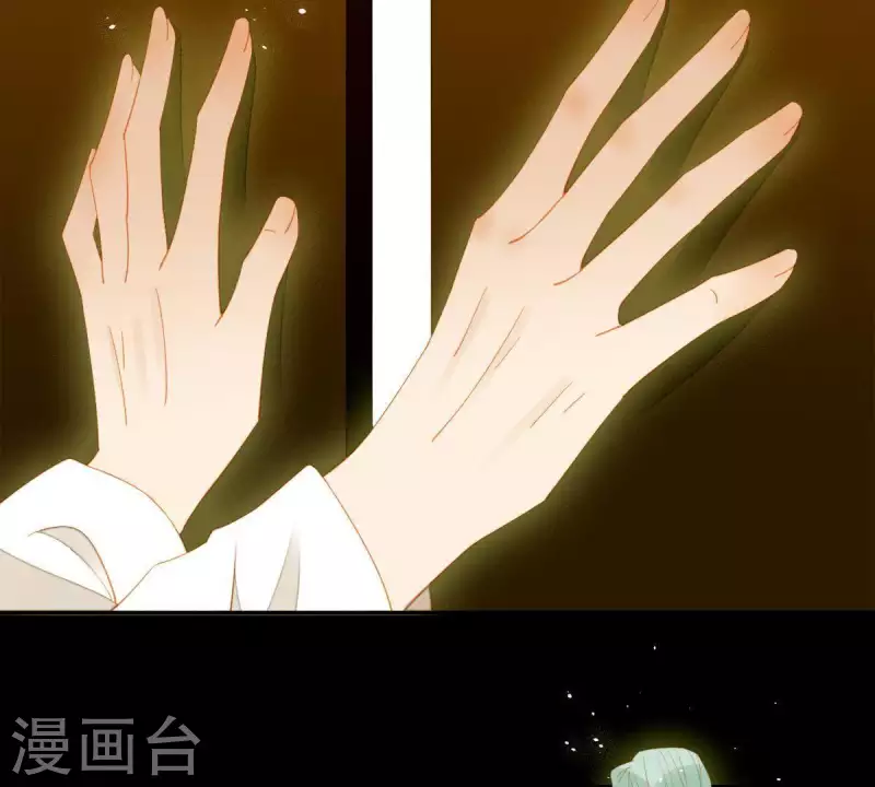 君非君韩漫全集-第86话 难道我疯了？无删减无遮挡章节图片 