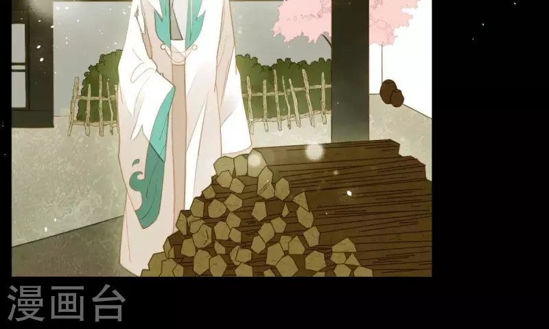 君非君韩漫全集-第86话 难道我疯了？无删减无遮挡章节图片 