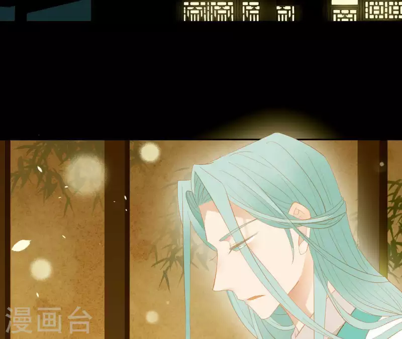 君非君韩漫全集-第87话 俩人一间房无删减无遮挡章节图片 