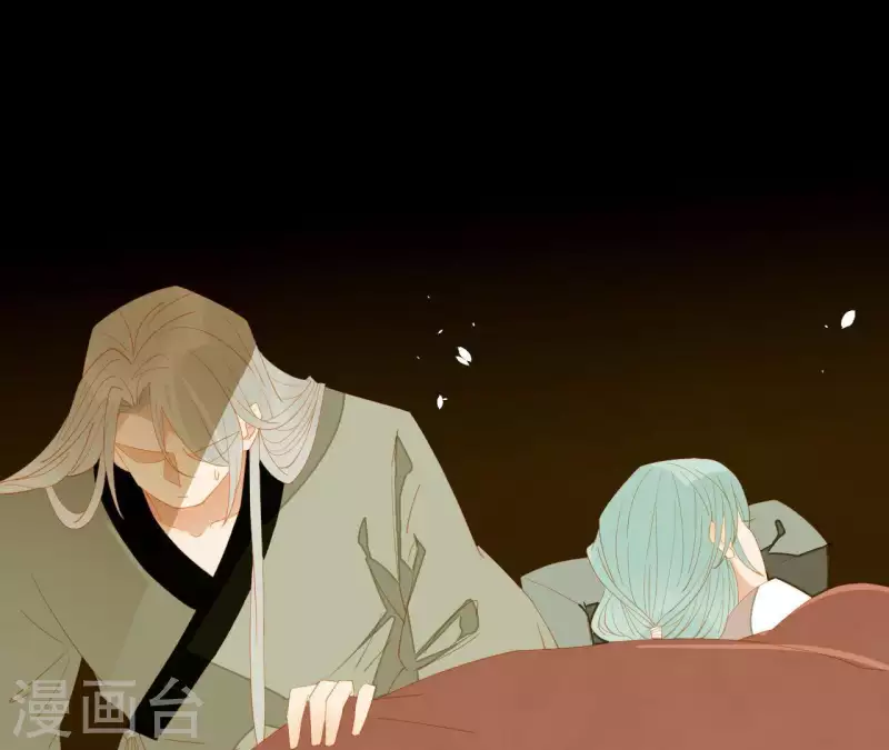 君非君韩漫全集-第87话 俩人一间房无删减无遮挡章节图片 