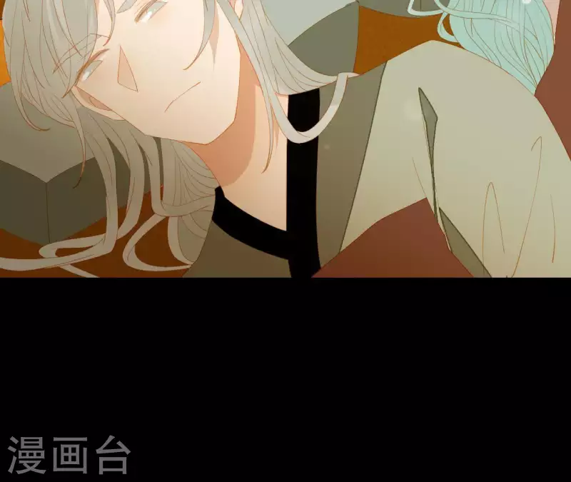 君非君韩漫全集-第87话 俩人一间房无删减无遮挡章节图片 