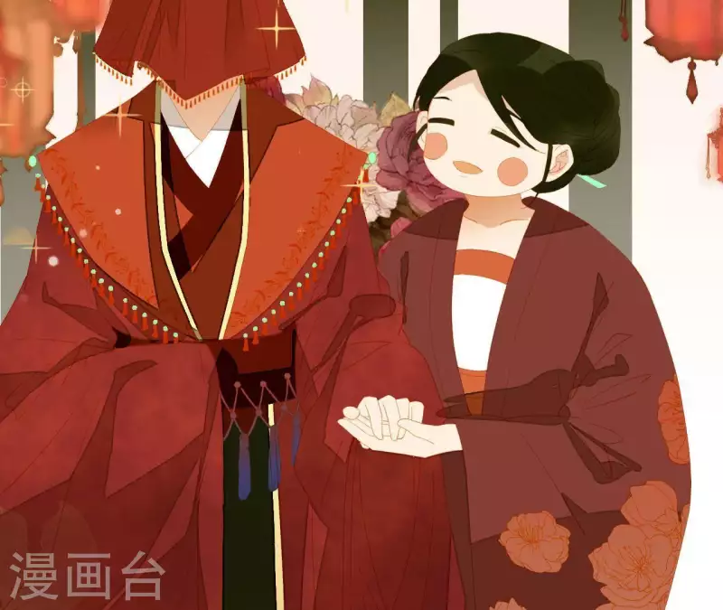 君非君韩漫全集-第87话 俩人一间房无删减无遮挡章节图片 