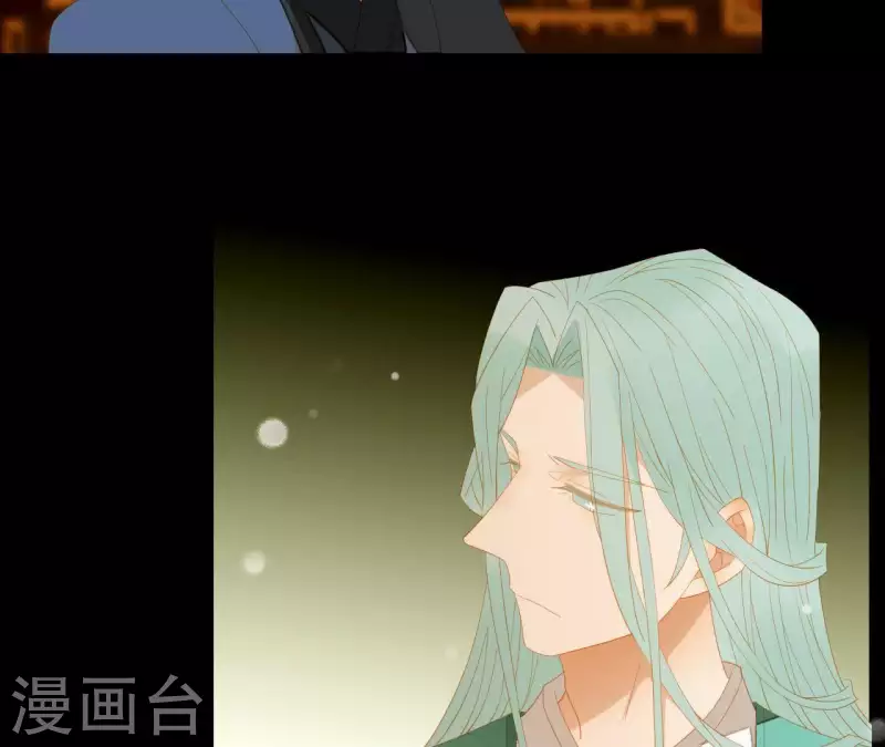君非君韩漫全集-第87话 俩人一间房无删减无遮挡章节图片 