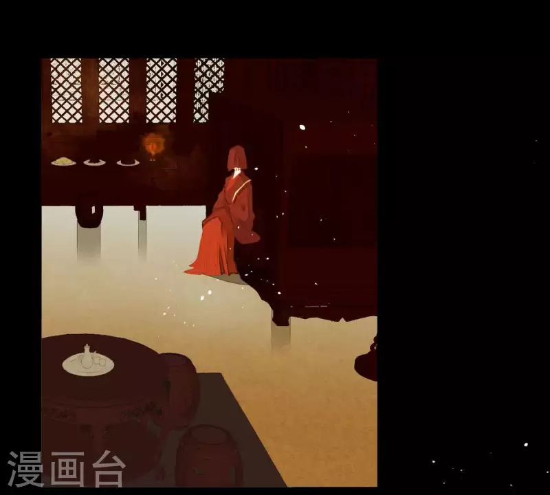君非君韩漫全集-第88话 这不是梦无删减无遮挡章节图片 