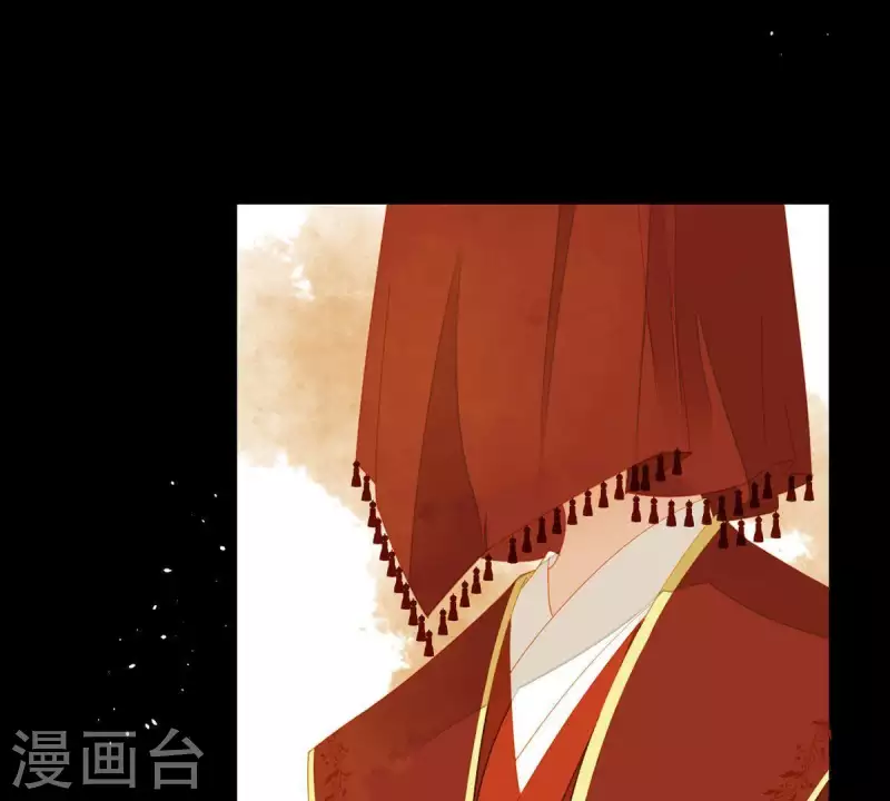 君非君韩漫全集-第88话 这不是梦无删减无遮挡章节图片 