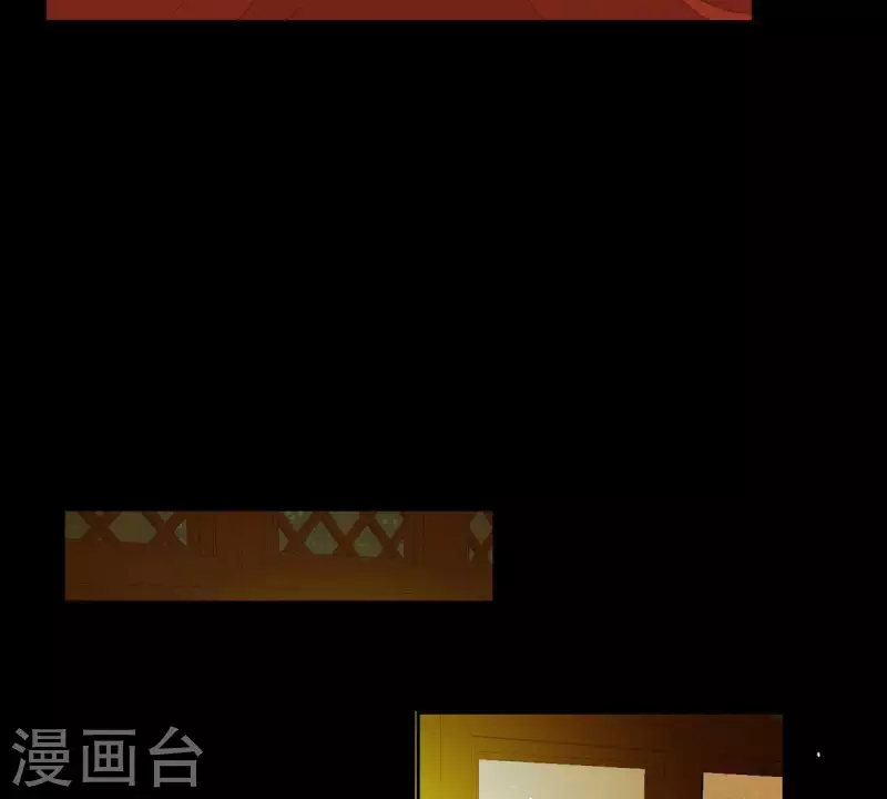 君非君韩漫全集-第88话 这不是梦无删减无遮挡章节图片 