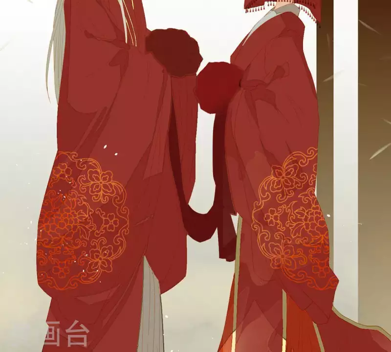 君非君韩漫全集-第88话 这不是梦无删减无遮挡章节图片 