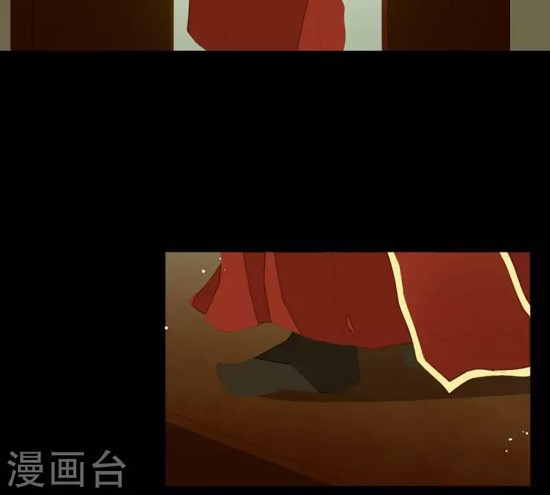 君非君韩漫全集-第88话 这不是梦无删减无遮挡章节图片 