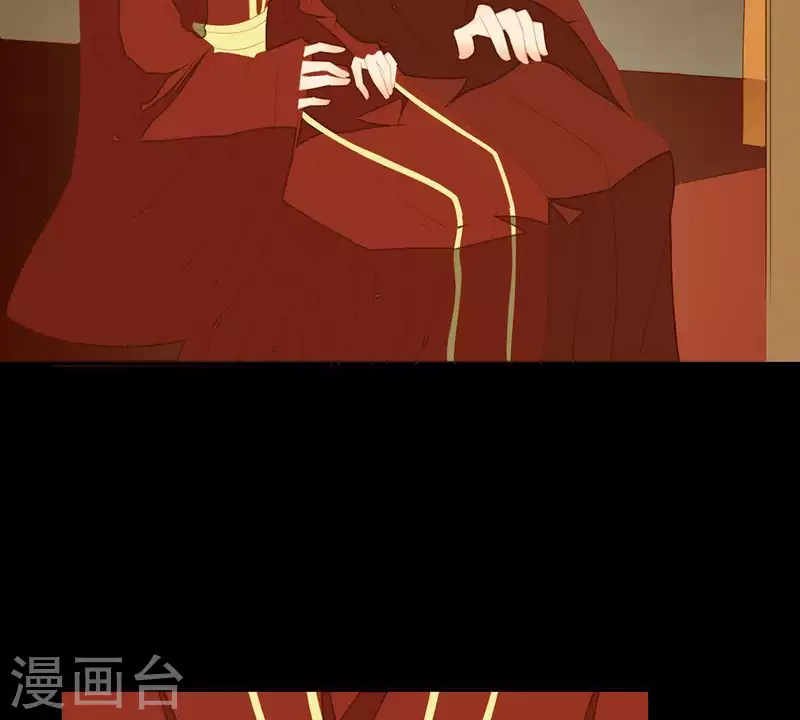 君非君韩漫全集-第88话 这不是梦无删减无遮挡章节图片 