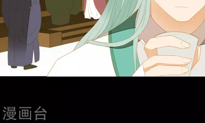 君非君韩漫全集-第88话 这不是梦无删减无遮挡章节图片 