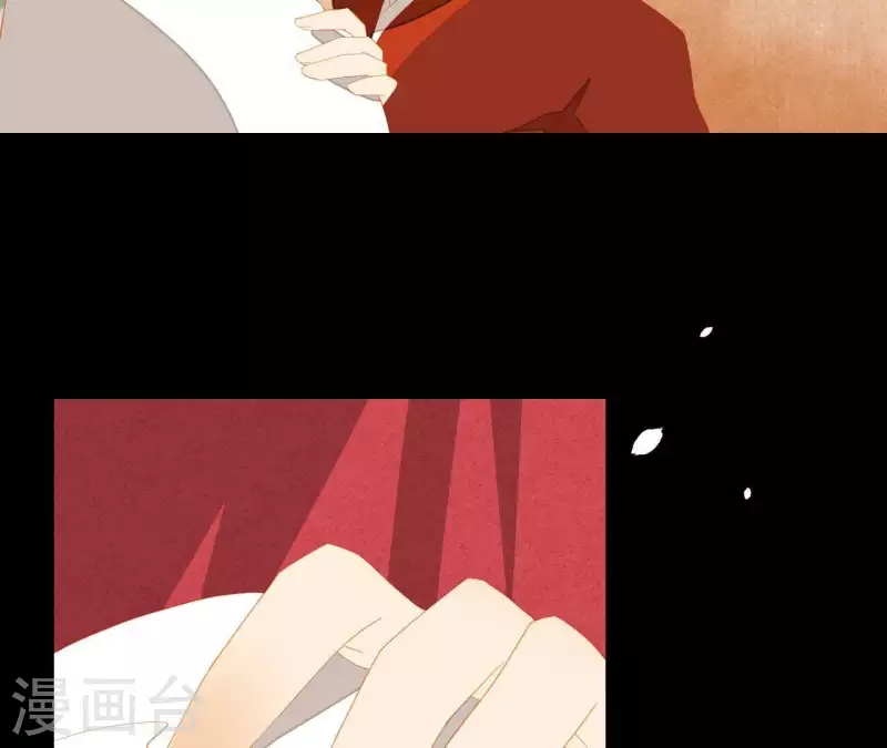 君非君韩漫全集-第89话 这是我的专属福利无删减无遮挡章节图片 