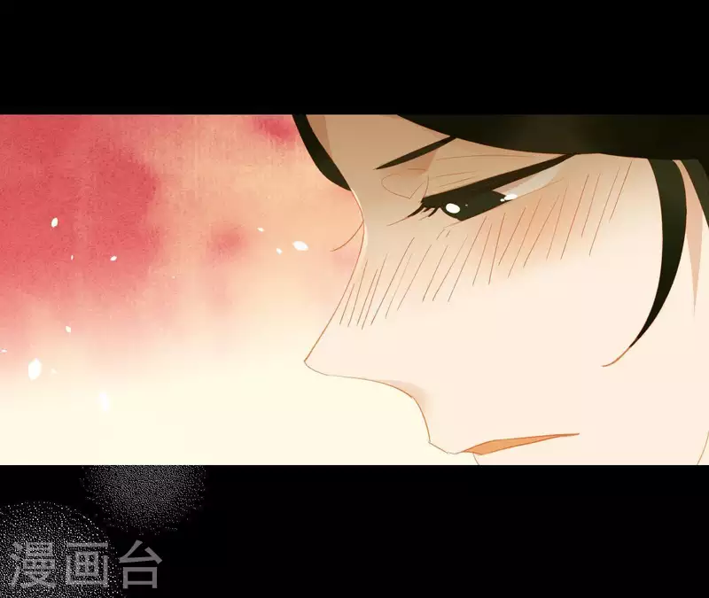 君非君韩漫全集-第89话 这是我的专属福利无删减无遮挡章节图片 