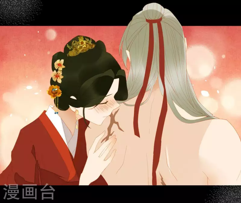 君非君韩漫全集-第89话 这是我的专属福利无删减无遮挡章节图片 