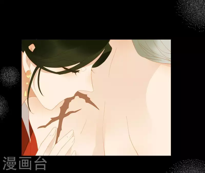 君非君韩漫全集-第89话 这是我的专属福利无删减无遮挡章节图片 