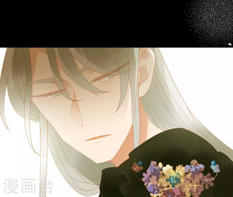 君非君韩漫全集-第89话 这是我的专属福利无删减无遮挡章节图片 