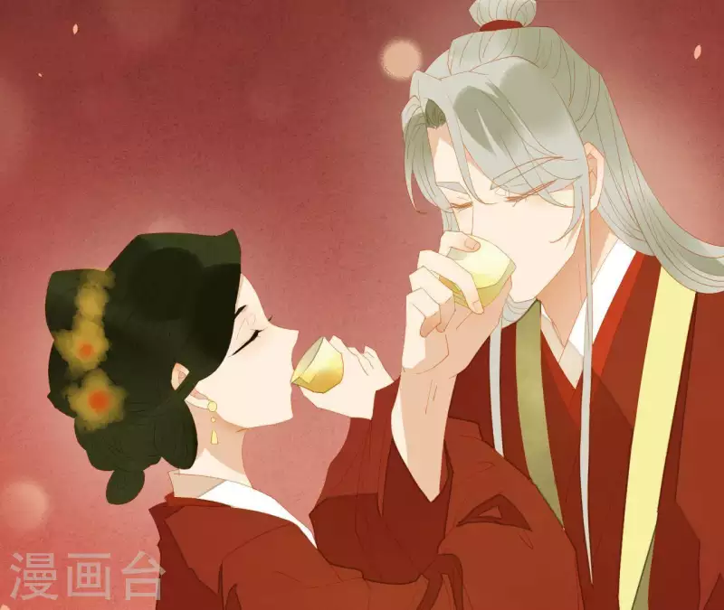君非君韩漫全集-第89话 这是我的专属福利无删减无遮挡章节图片 