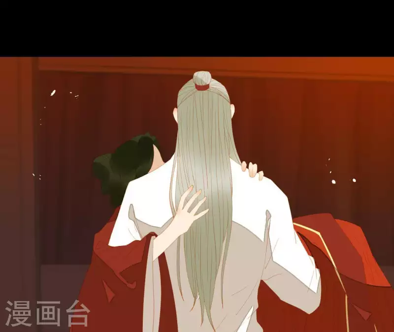 君非君韩漫全集-第89话 这是我的专属福利无删减无遮挡章节图片 