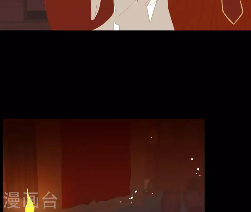 君非君韩漫全集-第89话 这是我的专属福利无删减无遮挡章节图片 