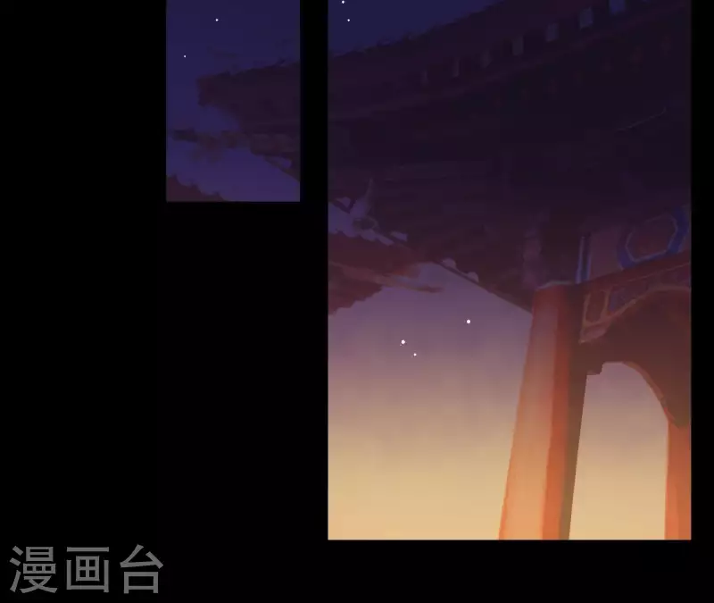 君非君韩漫全集-第89话 这是我的专属福利无删减无遮挡章节图片 