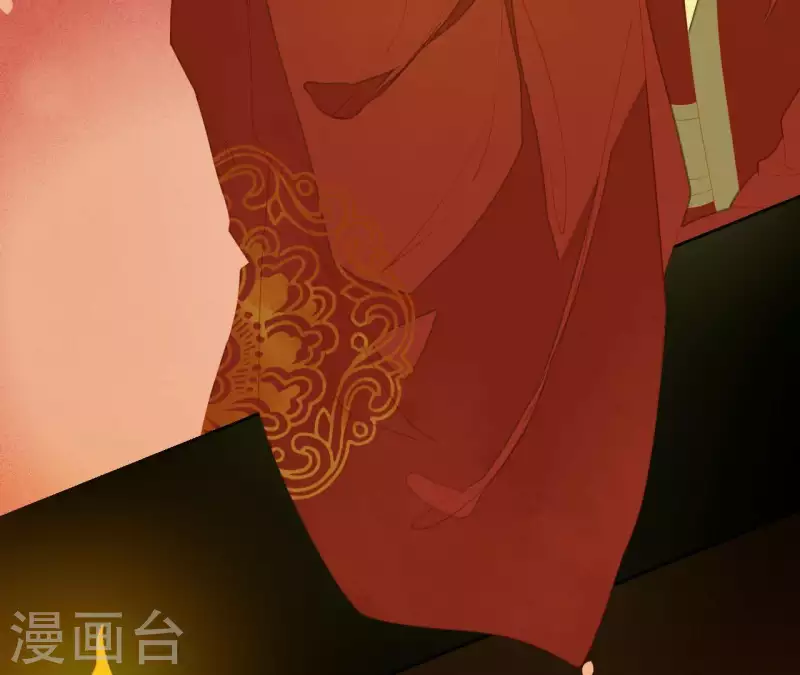 君非君韩漫全集-第89话 这是我的专属福利无删减无遮挡章节图片 