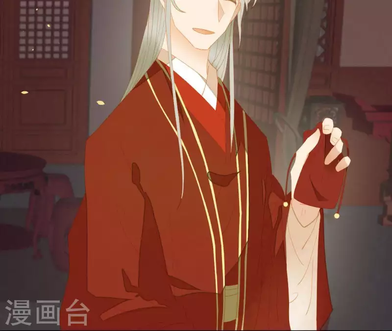 君非君韩漫全集-第89话 这是我的专属福利无删减无遮挡章节图片 