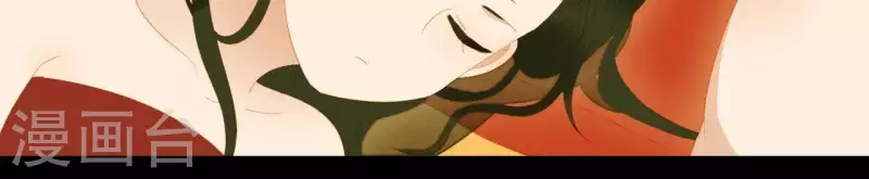 君非君韩漫全集-第90话 找到薛棠了无删减无遮挡章节图片 