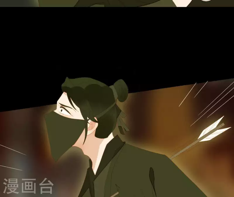 君非君韩漫全集-第90话 找到薛棠了无删减无遮挡章节图片 