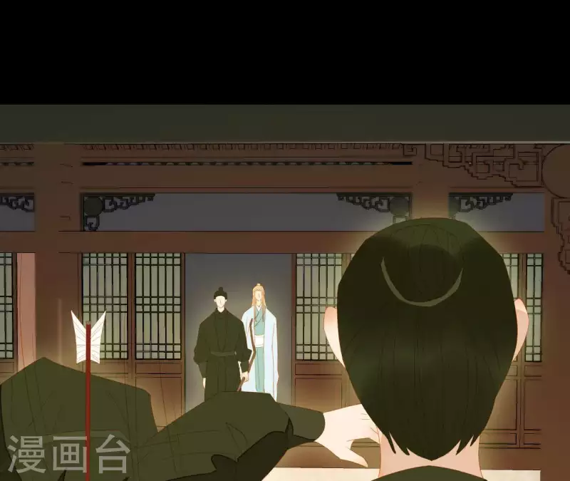 君非君韩漫全集-第90话 找到薛棠了无删减无遮挡章节图片 