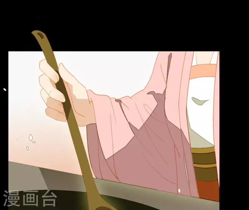 君非君韩漫全集-第90话 找到薛棠了无删减无遮挡章节图片 