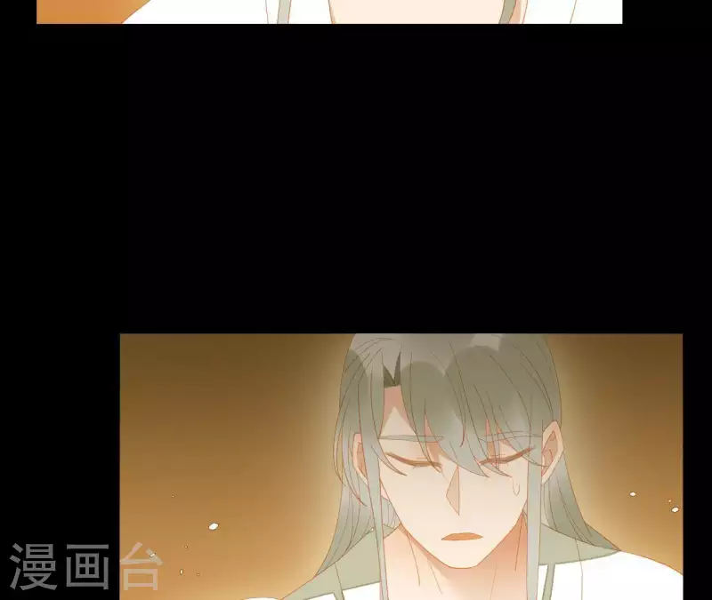 君非君韩漫全集-第90话 找到薛棠了无删减无遮挡章节图片 