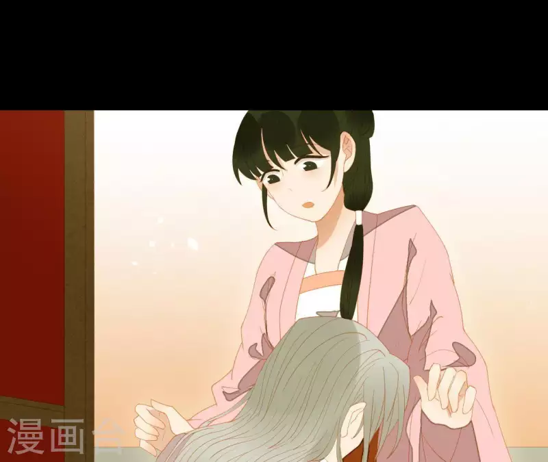 君非君韩漫全集-第90话 找到薛棠了无删减无遮挡章节图片 