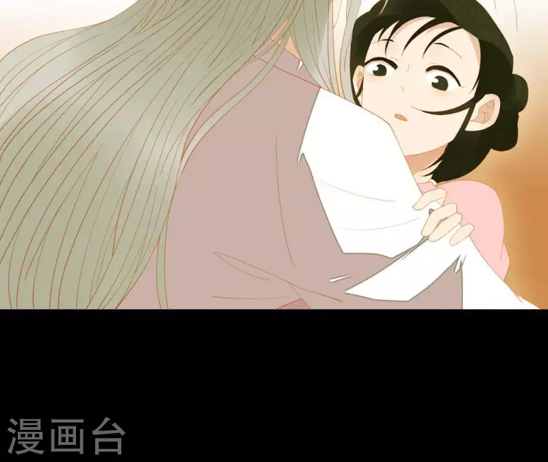 君非君韩漫全集-第90话 找到薛棠了无删减无遮挡章节图片 