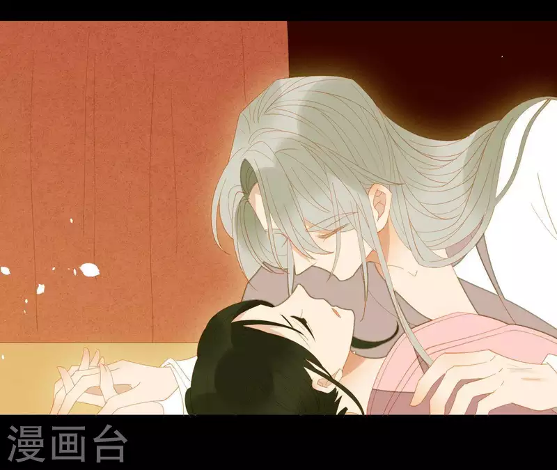 君非君韩漫全集-第90话 找到薛棠了无删减无遮挡章节图片 
