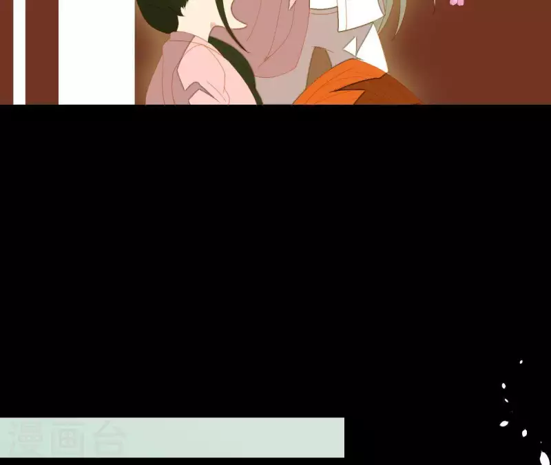 君非君韩漫全集-第90话 找到薛棠了无删减无遮挡章节图片 