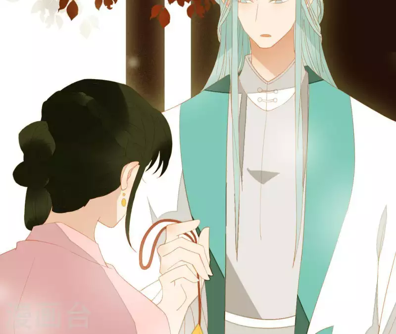 君非君韩漫全集-第91话 我已经有家了无删减无遮挡章节图片 