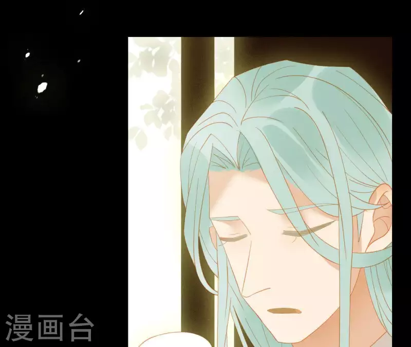 君非君韩漫全集-第91话 我已经有家了无删减无遮挡章节图片 
